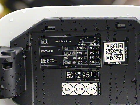 2026�� C 200 L �˶���