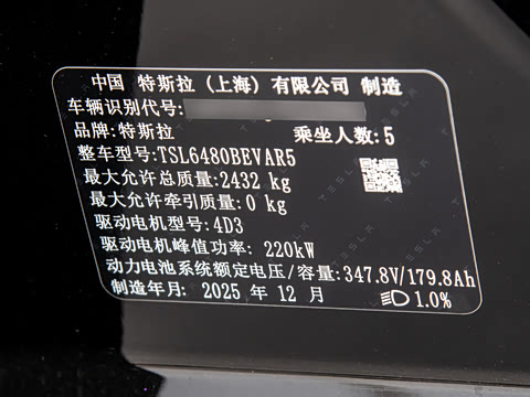 2026�� ����������