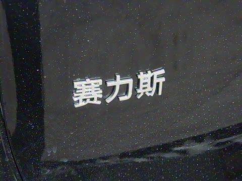 2026�� ���� Max�������� 6��