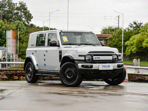 2026�� 401���������˶���