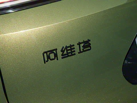 2026�� Max+ �����