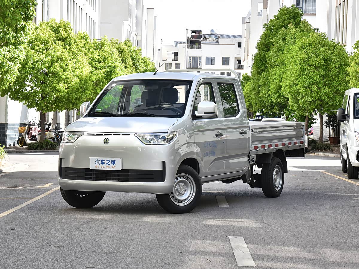Dongfeng Series 7619