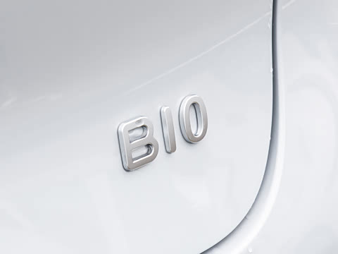 2027�� 540������