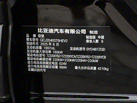 2025�� ������