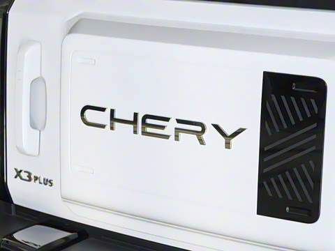 2025�� 520���������