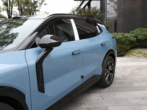 2026�� 230��������Ultra H7