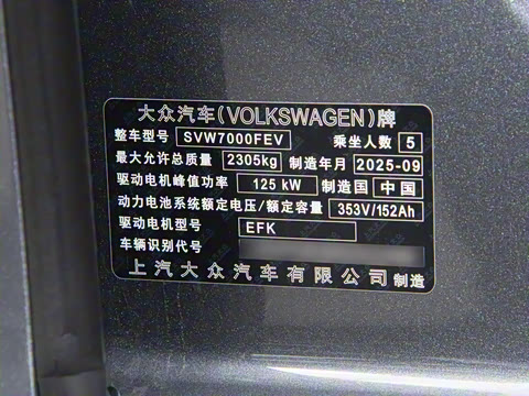 2026�� ������ ���ڰ�GTX�׼���