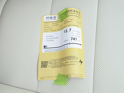 2026�� Max ˫��������