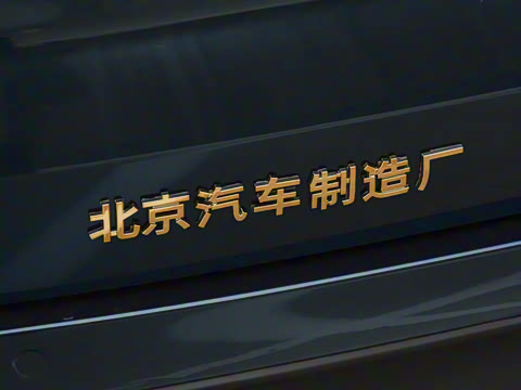 2026�� ���̰� 230�콢�� 7��