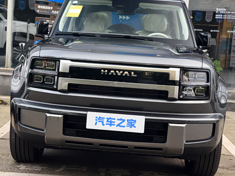 2026�� 1.5T PHEV Ultra 6��