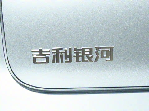 2025�� 610km ������