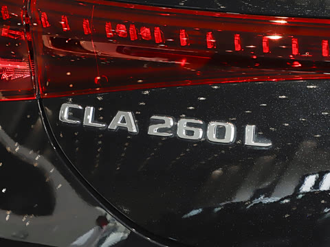 2026�� 260L