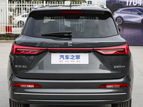 2026�� 230km ���������� Ultra 7��