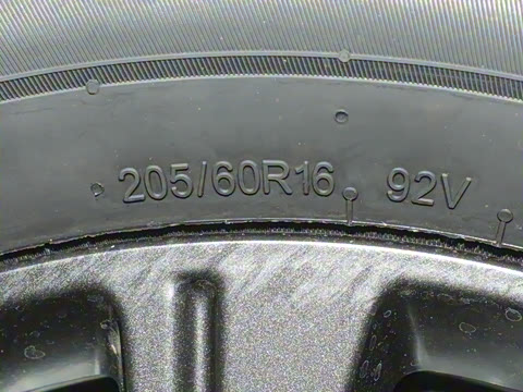 2025�� 520���г��а�