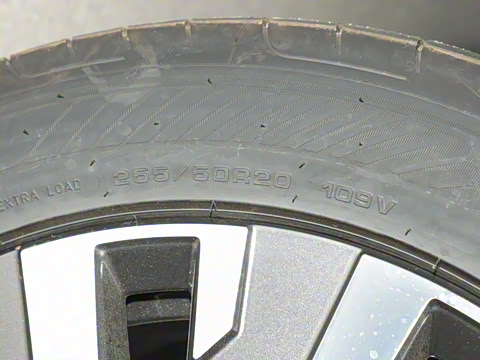 2025�� 1.5T Halo