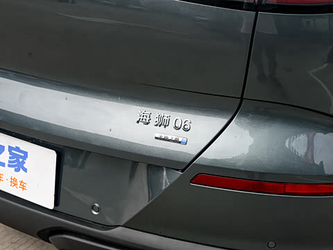 2025�� DM-i 170�캽Plus��