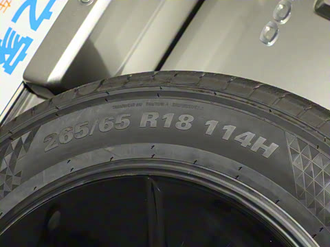 2026�� Hi4-T ������