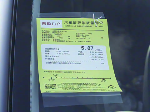 2026�� 1.6L CVT���İ�