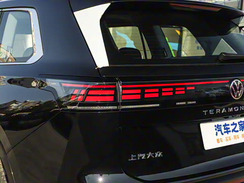 2026�� ;�� Pro 450TSI �����ݺ��