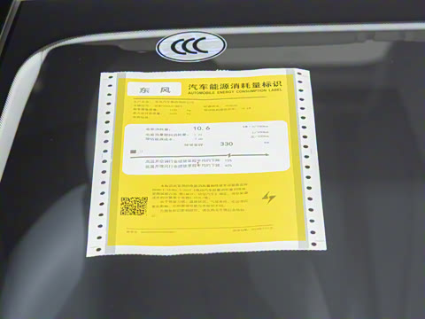 2026�� ���Ŀ� 330Air