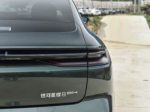 2026�� 225km EM-i Զ�����ǺӰ�