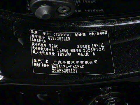 2026�� ����L ���Ͱ� 2.0L ������