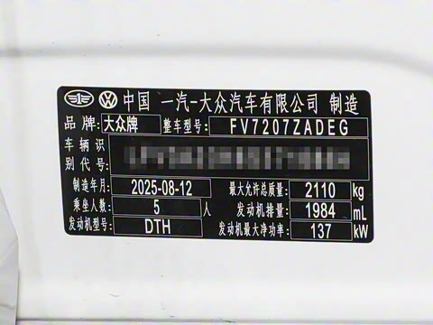 2025�� �Ŀ� 330TSI ��Ŀ ������