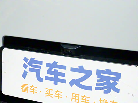 2025�� 230km ����̽����