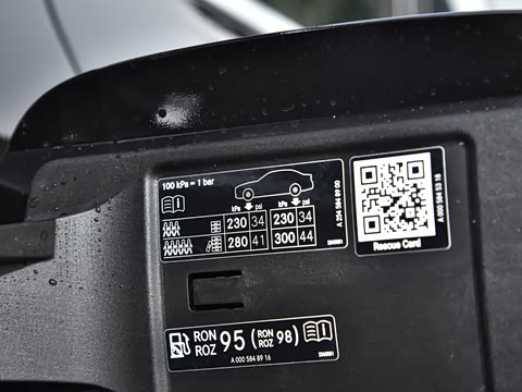 2026�� GLC 300 L 4MATIC ������ 5��