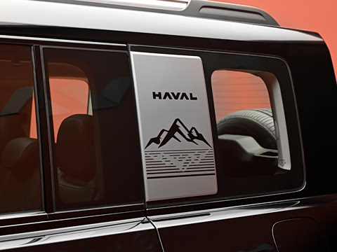 2026�� 255km ������