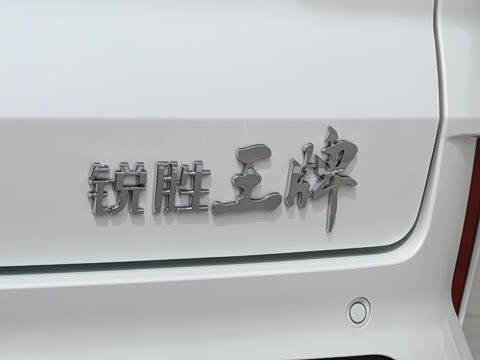 2026�� �Ŀ� 1.6L �ֶ����������� 5��