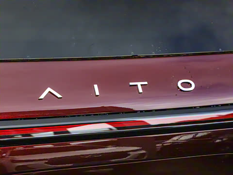 2025�� ���� Ultra�� 100kWh 5����