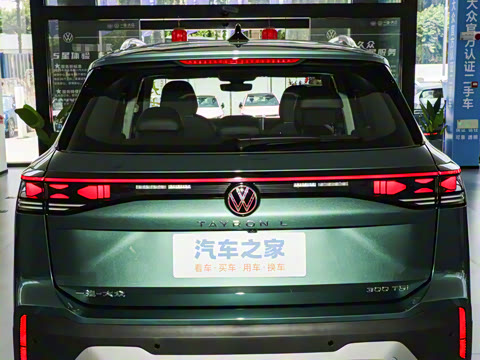 2025�� ̽��L 300TSI ������Ӣ