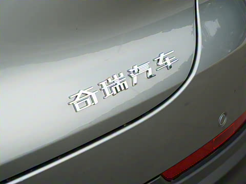 2026�� 9X 2.0T �Զ������캽��