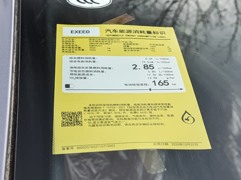 2026�� 210�����״������