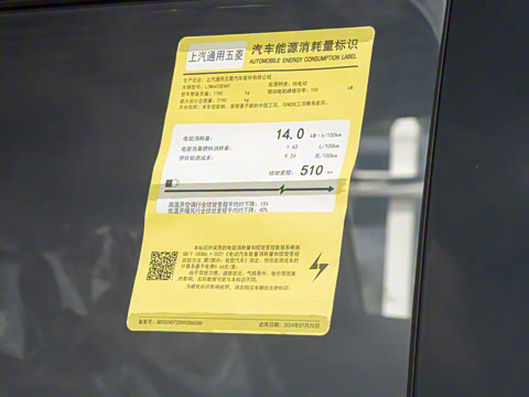 2025�� 510km �콢��