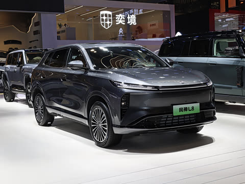 2026�� 185KM��;��