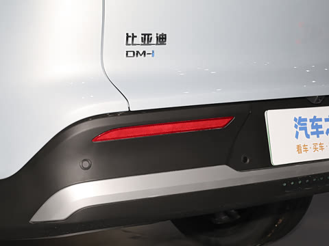 2026�� DM-i 220KM׿Խ��