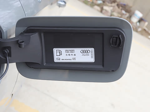 2026�� quattro 45�����ذ� 40TFSI ʱ�ж�����