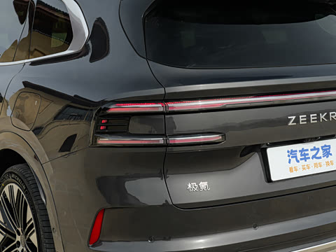 2026�� Ultra+�� 70kWh