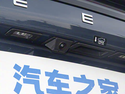 2025�� EM-i 150km ̽��+��