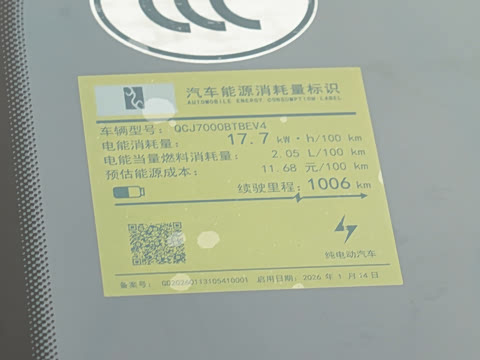 2026�� EV ����������