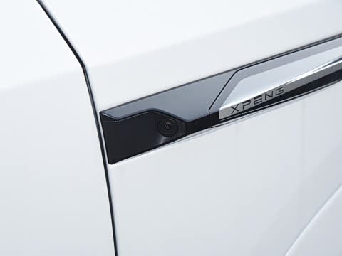 2026�� ���� 650 Ultra