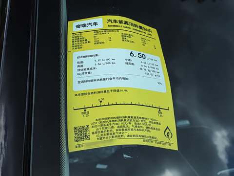 2027�� 1.6T DCT ������