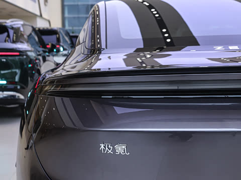 2026�� ����Max�� 75kWh