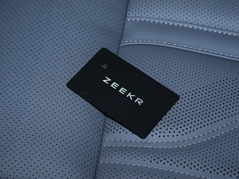 2026�� ����Max�� 75kWh