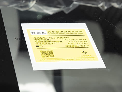 2026�� ������ȫ��������