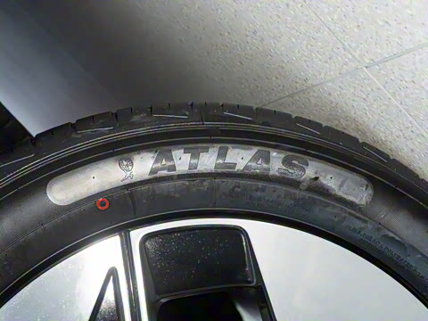 2026�� 530km ̽����