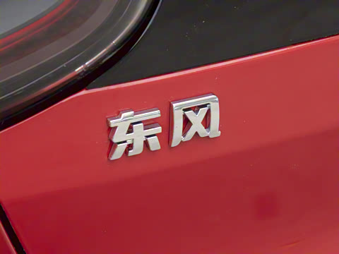 2026�� ���Ŀ� 330Plus