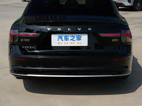 2026�� B5 ���ź�����